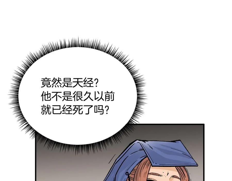 118.jpg