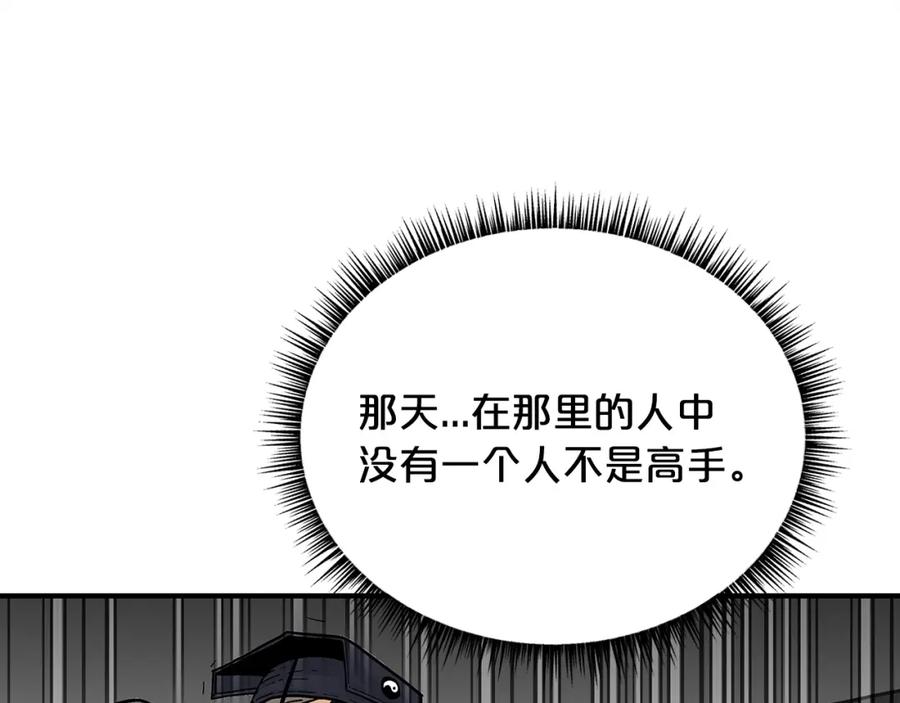106.jpg
