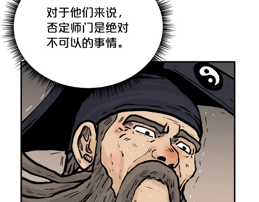 83.jpg