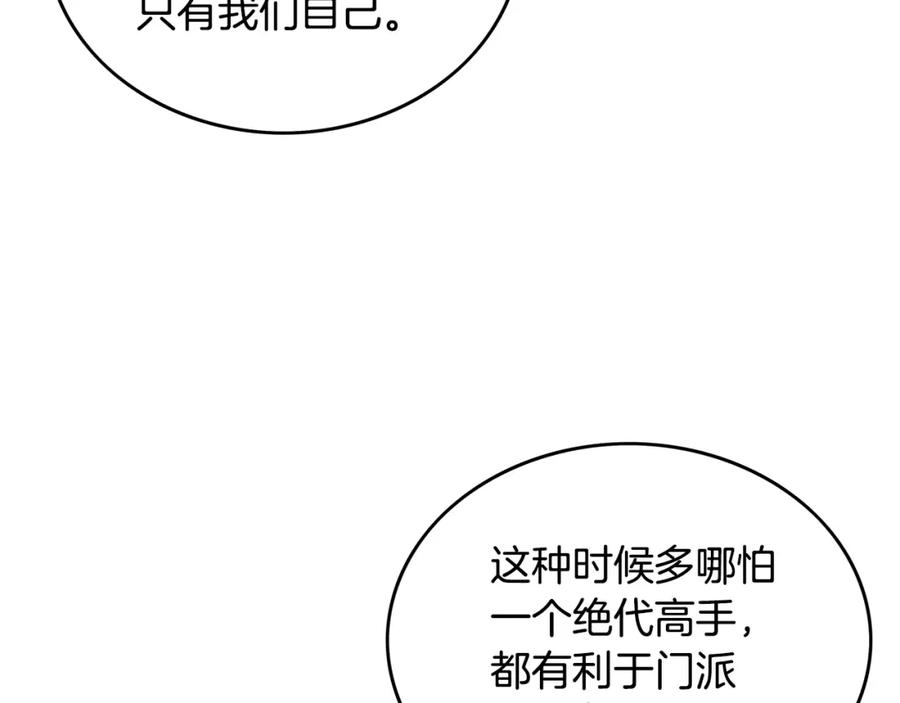 151.jpg