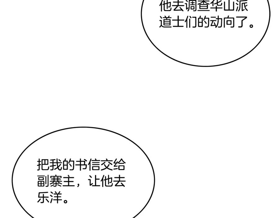 82.jpg