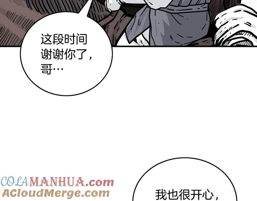 113.jpg