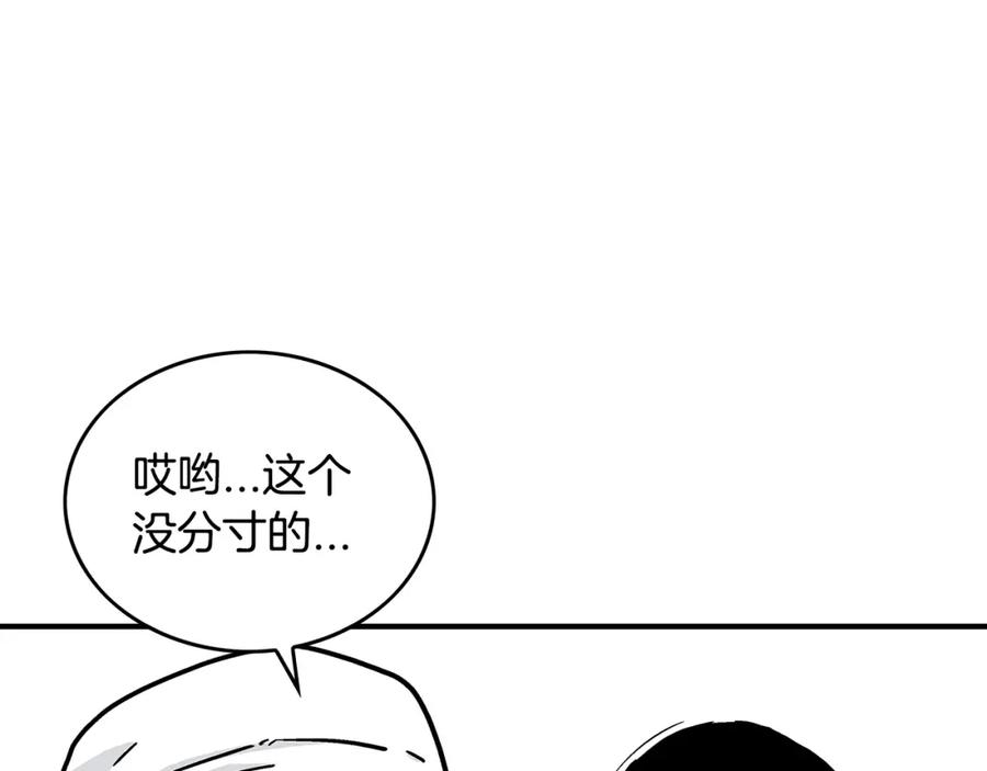 108.jpg