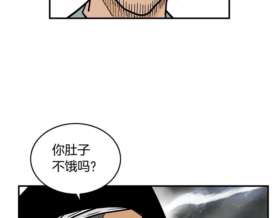 87.jpg