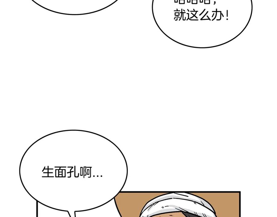 82.jpg