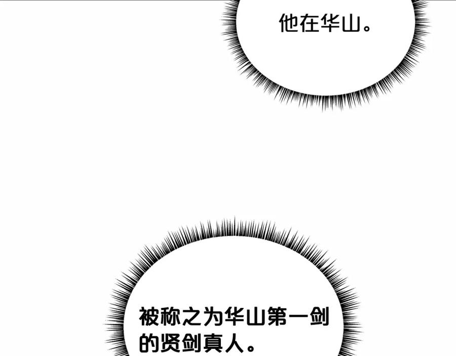 110.jpg