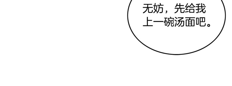 98.jpg