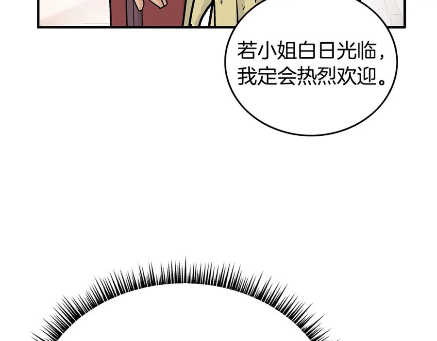 106.jpg
