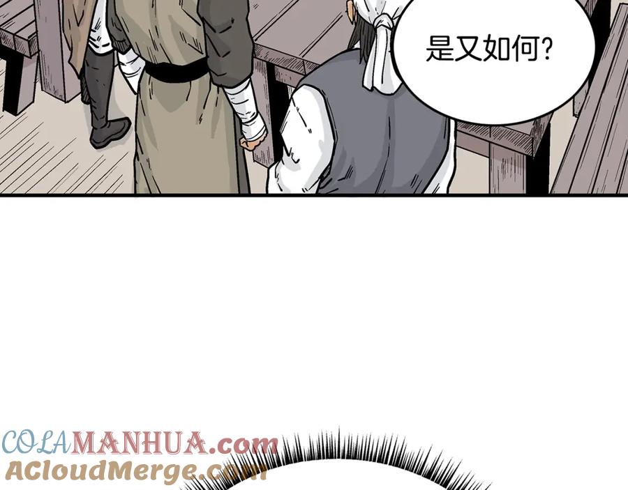 117.jpg