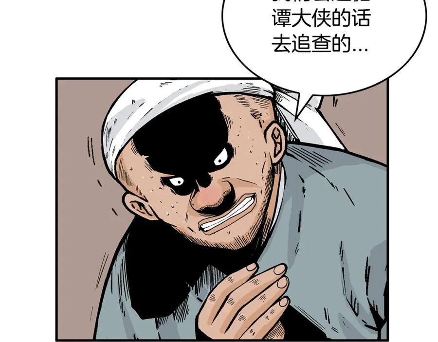130.jpg