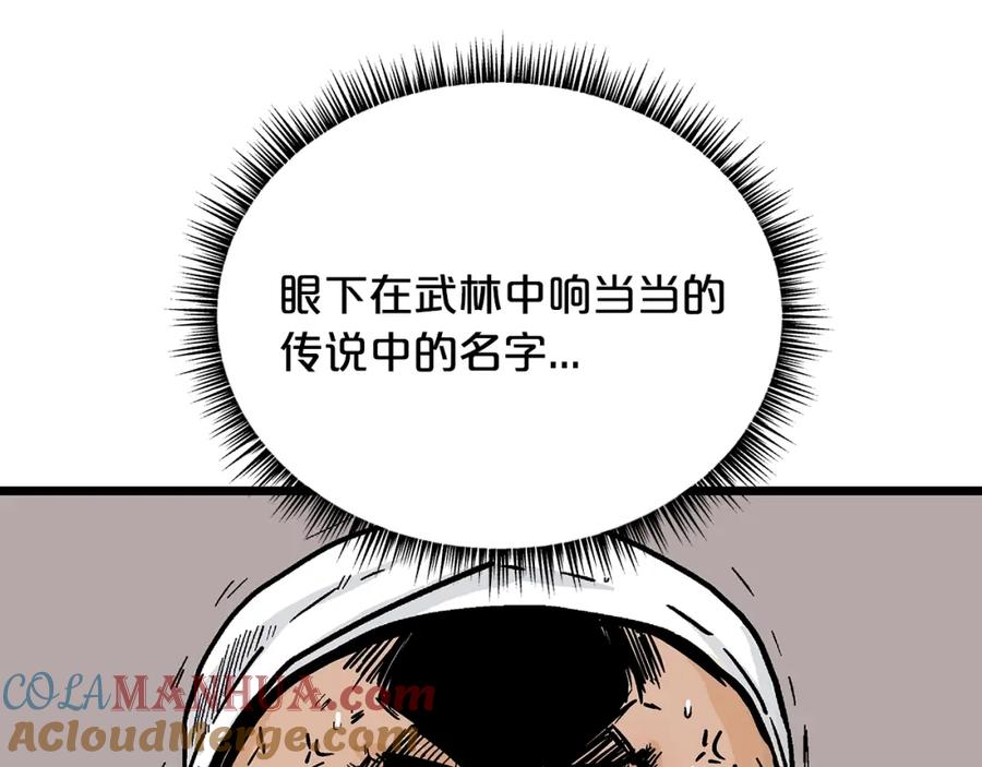113.jpg