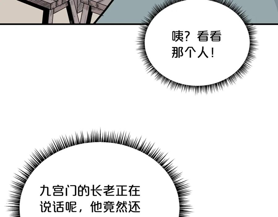79.jpg