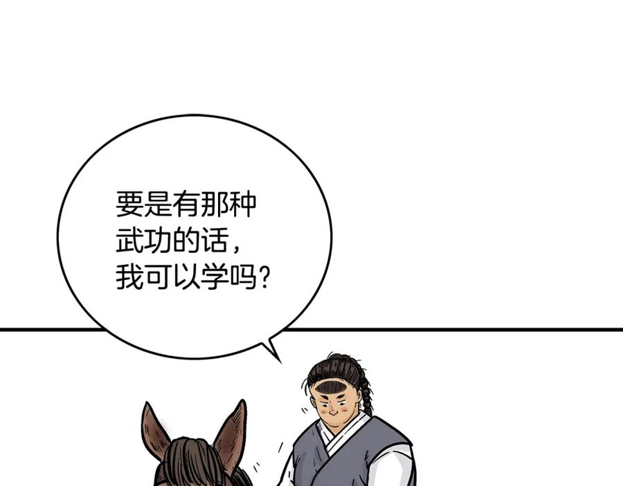 90.jpg