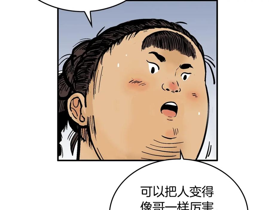 67.jpg
