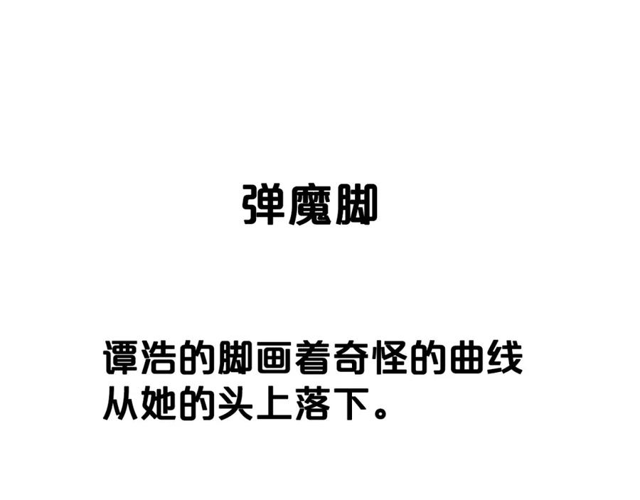 102.jpg