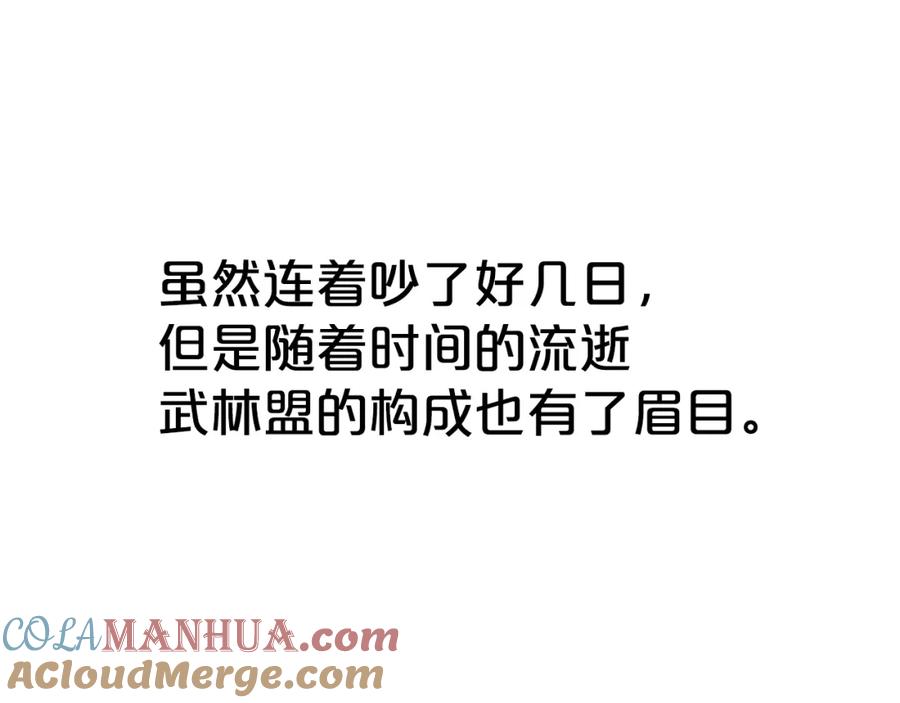89.jpg