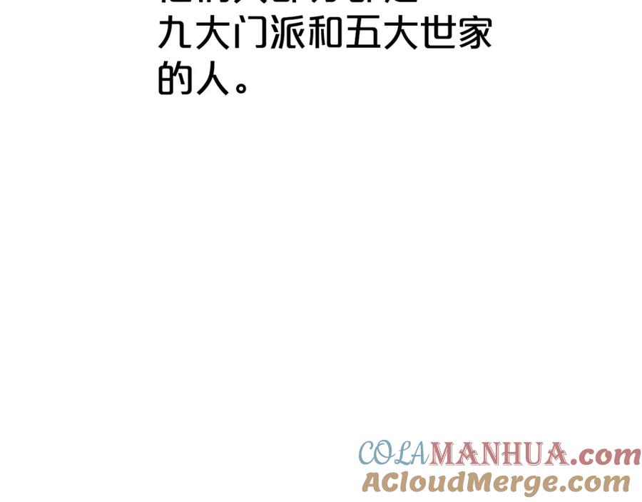 97.jpg