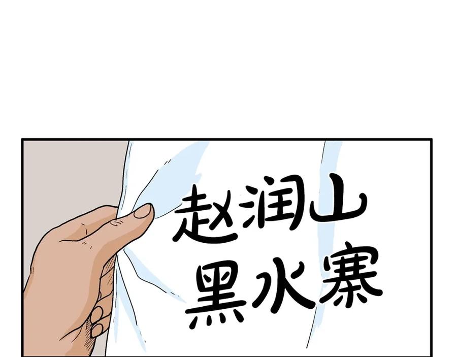 114.jpg