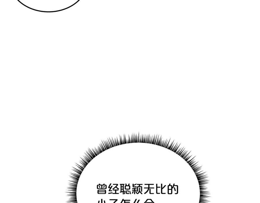 108.jpg