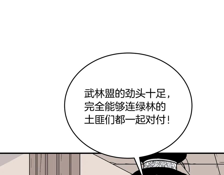 106.jpg