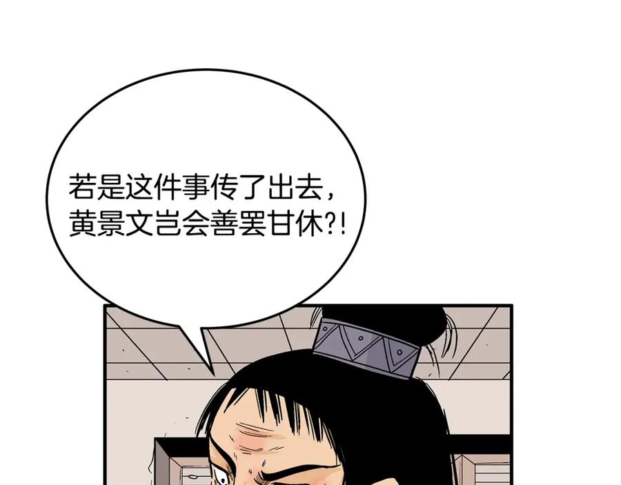 98.jpg