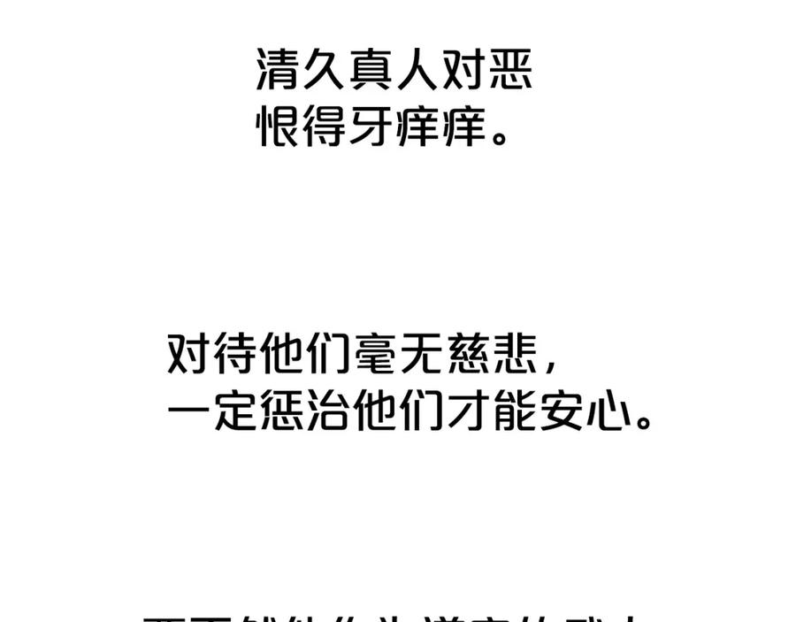 138.jpg