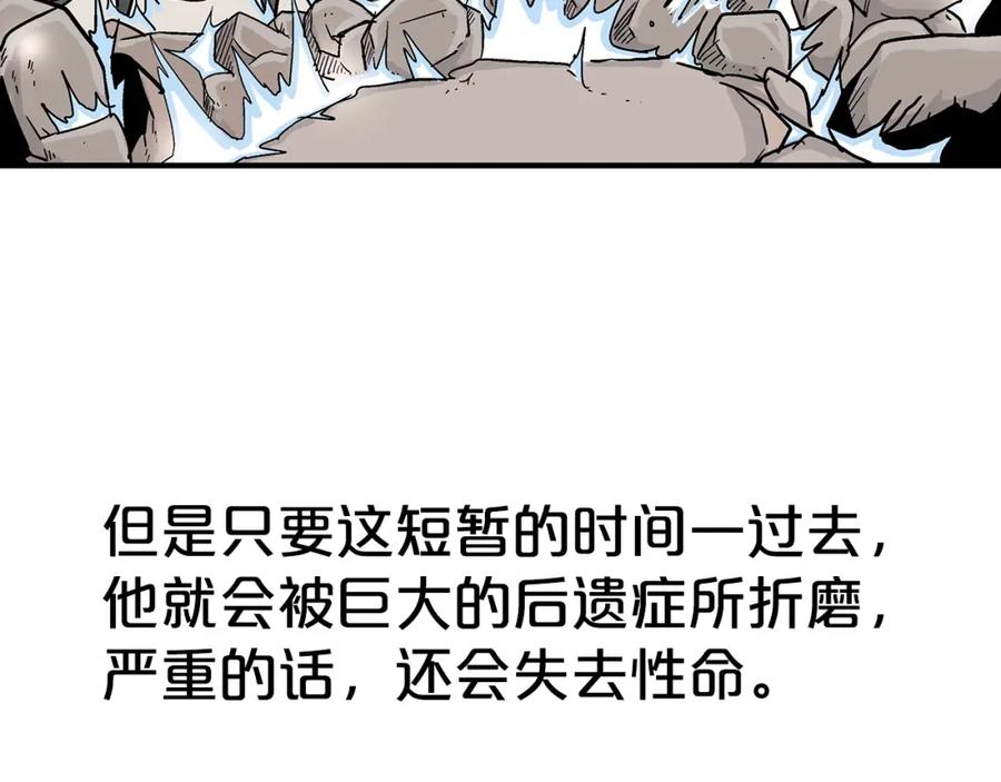 87.jpg