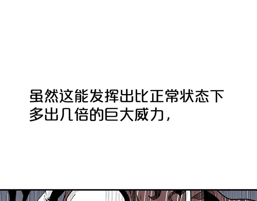 85.jpg