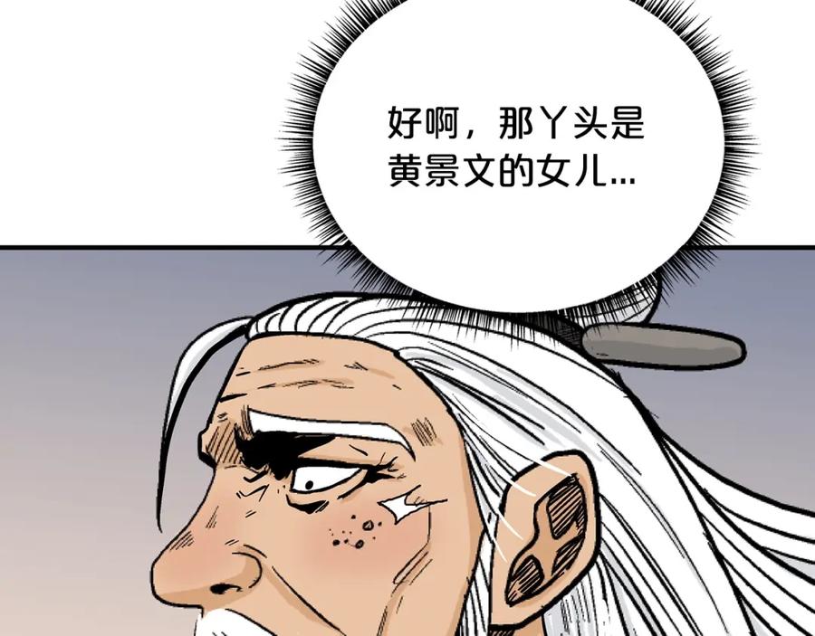 142.jpg