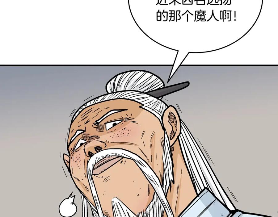 91.jpg