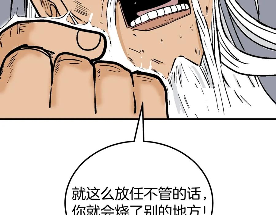 136.jpg