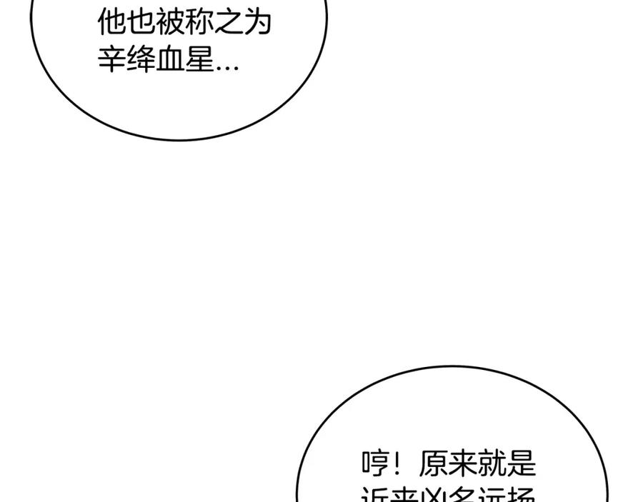 90.jpg