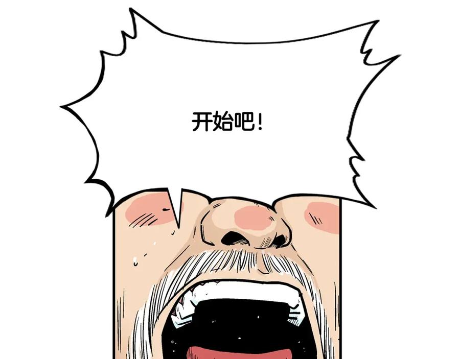 82.jpg