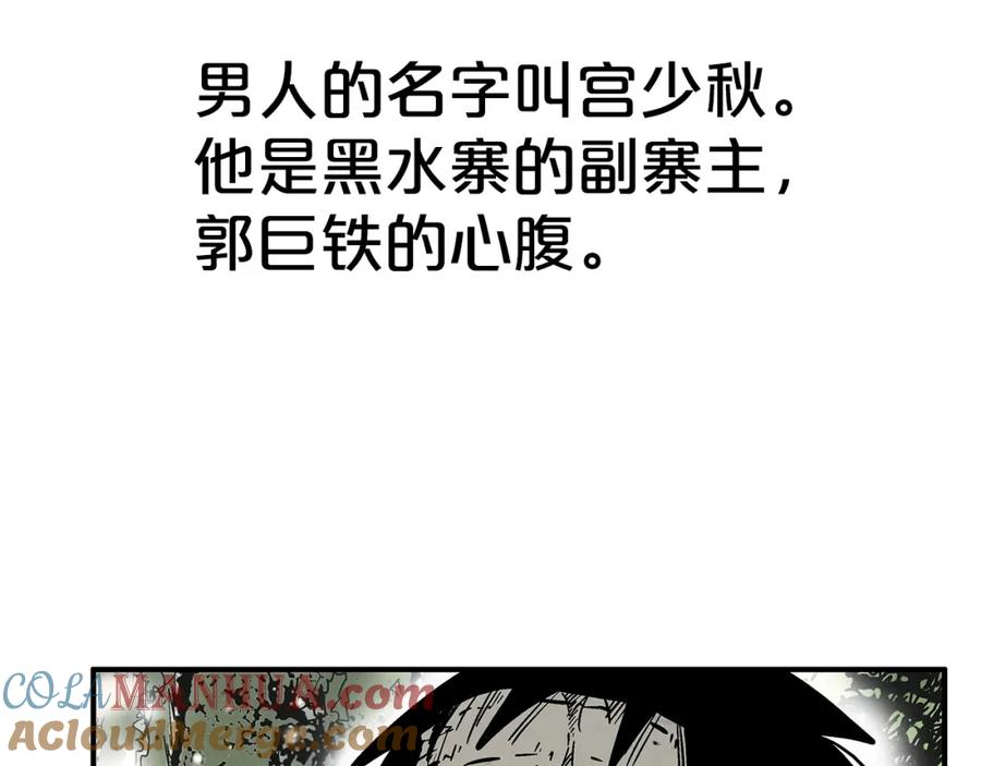 101.jpg