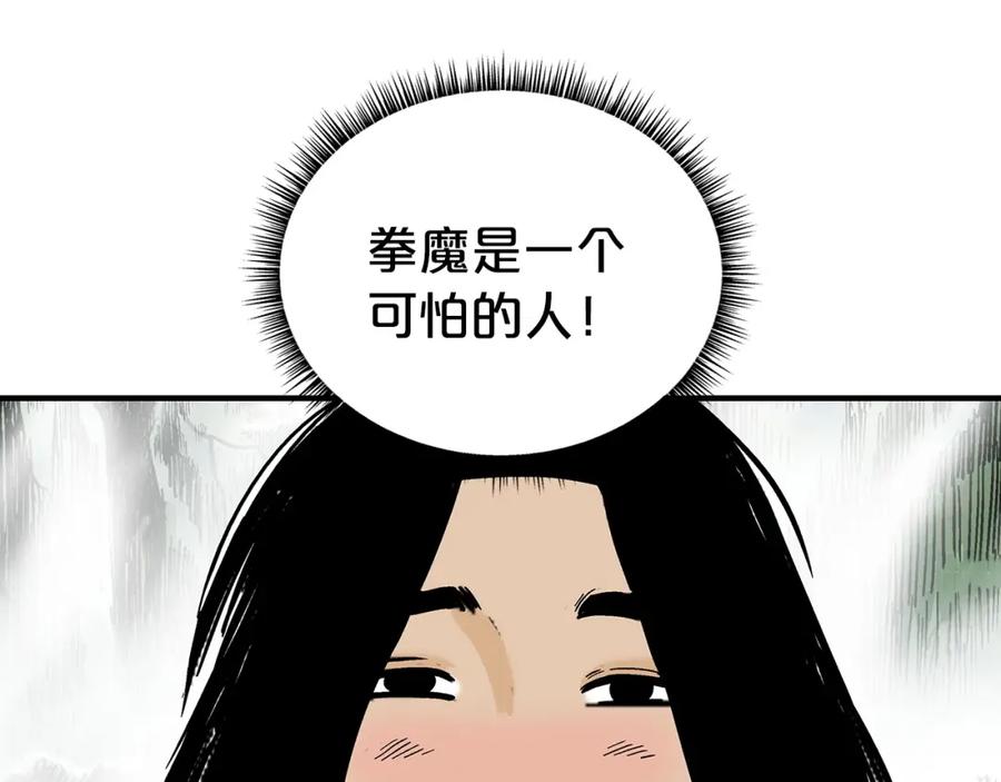 144.jpg