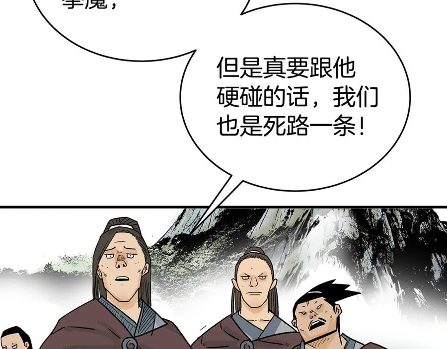 160.jpg