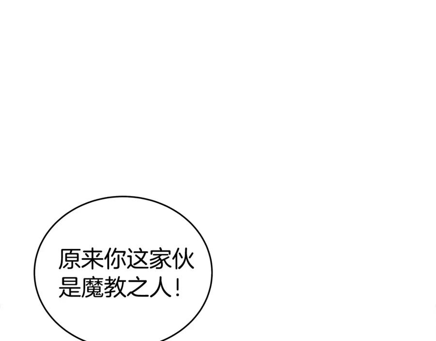 96.jpg