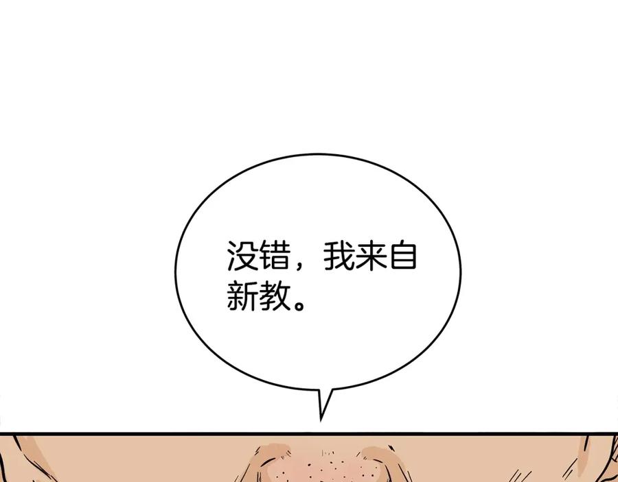 92.jpg
