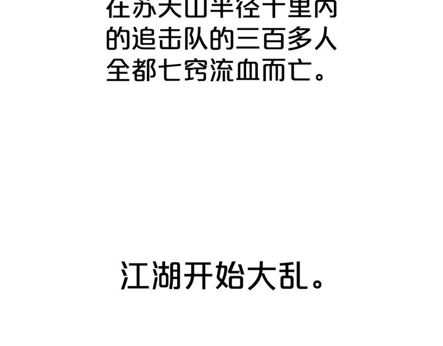 146.jpg