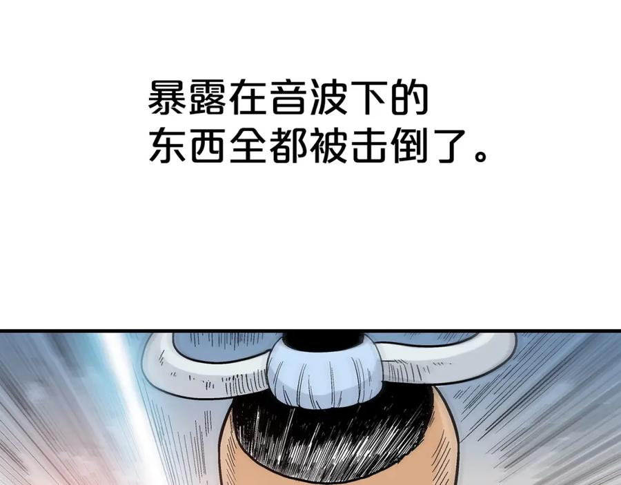 118.jpg