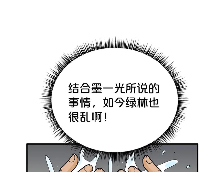 134.jpg