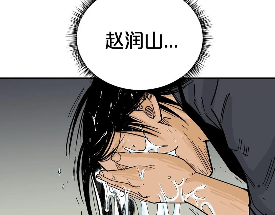 136.jpg