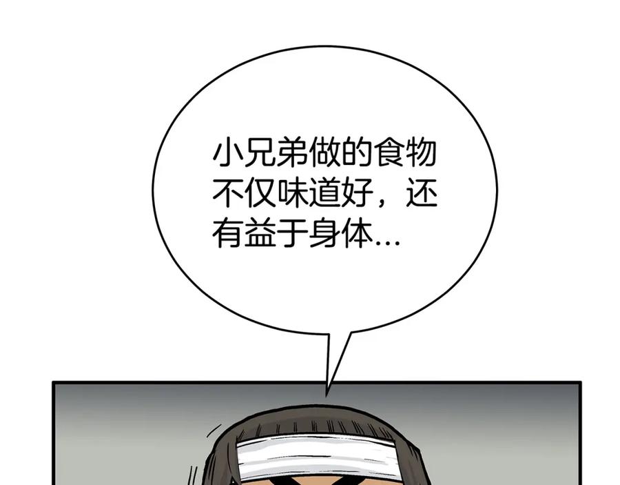 79.jpg