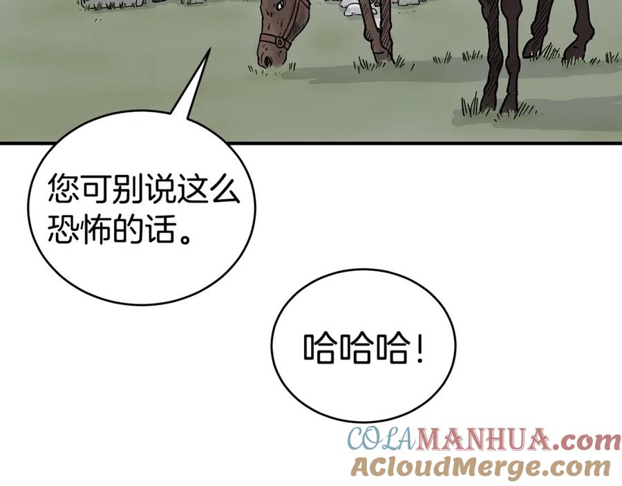 85.jpg