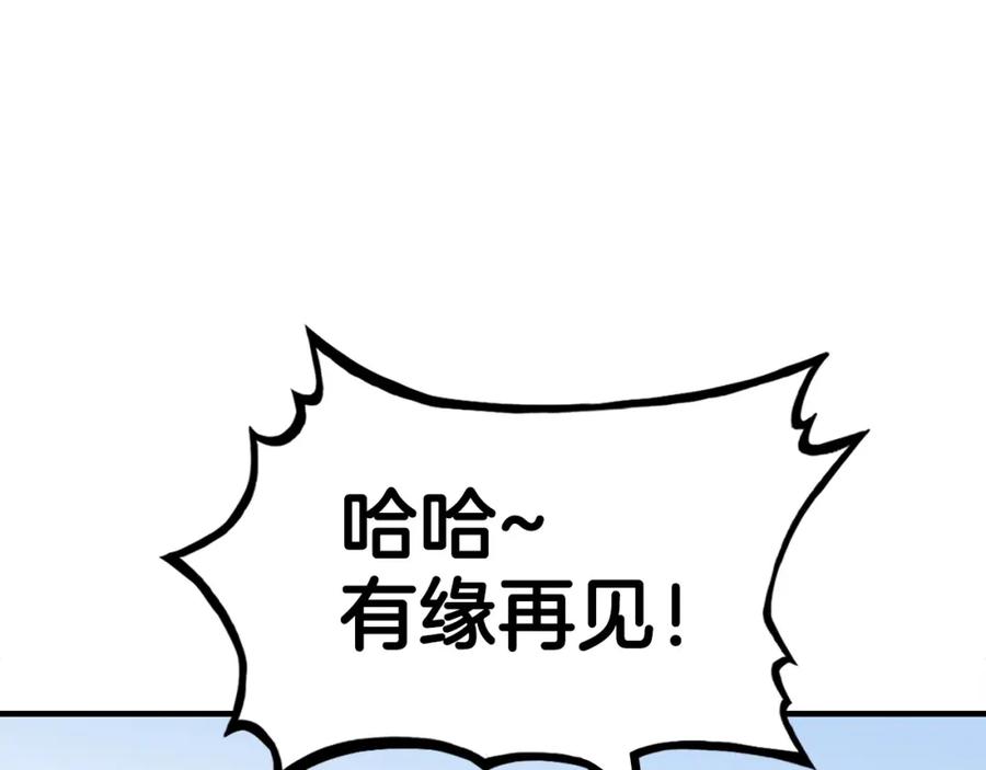 80.jpg