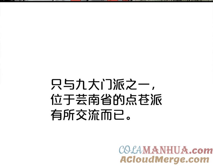 93.jpg