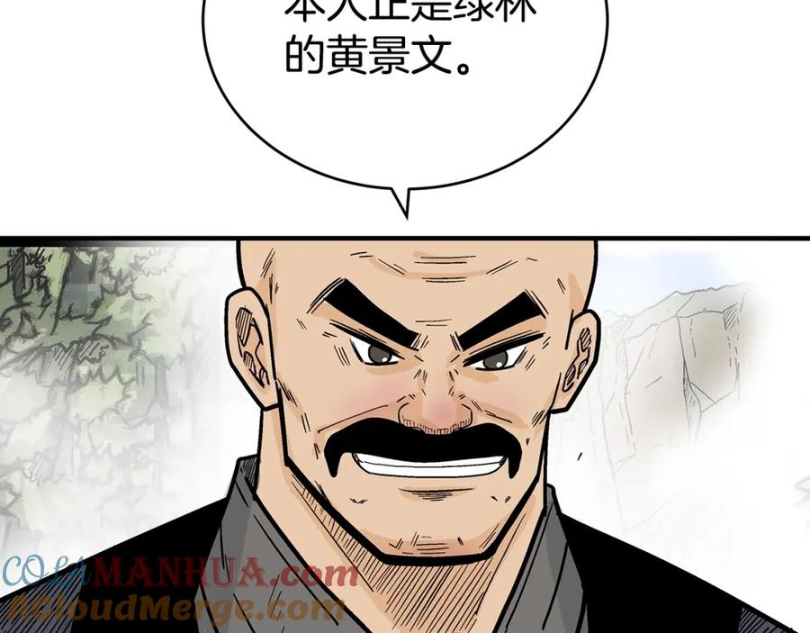 145.jpg