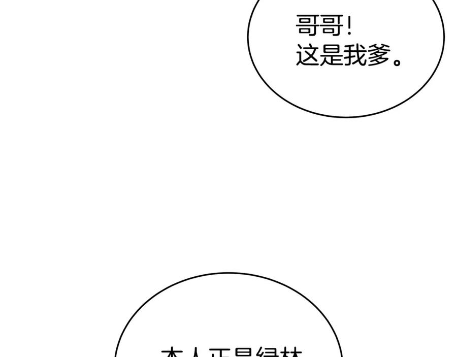 144.jpg