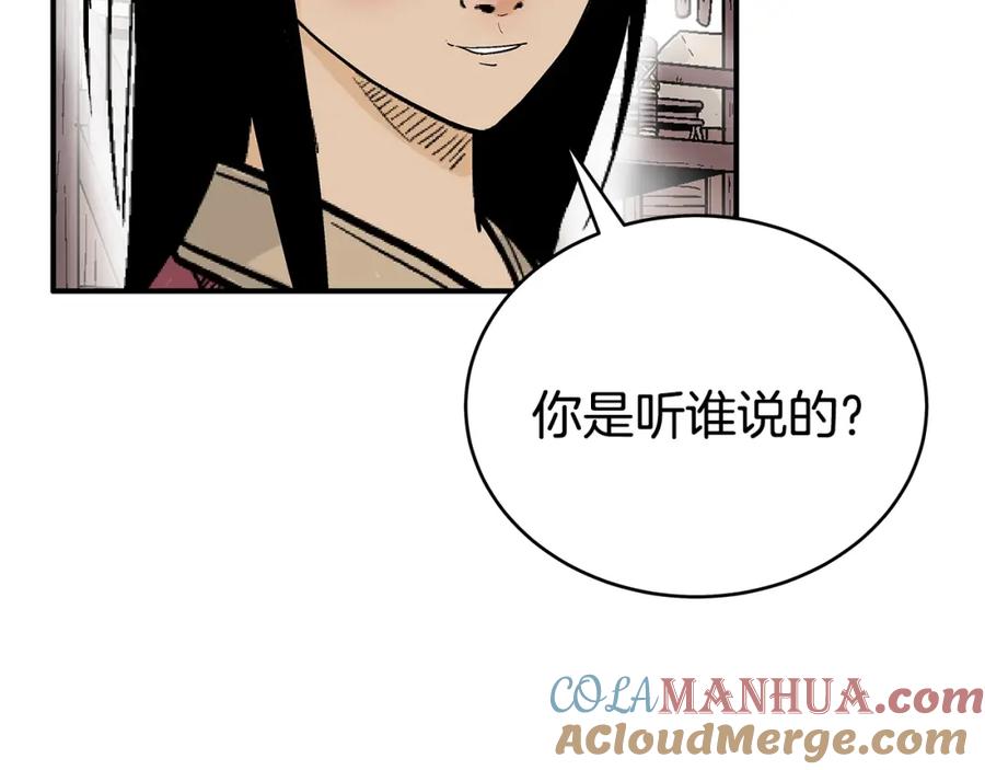 77.jpg