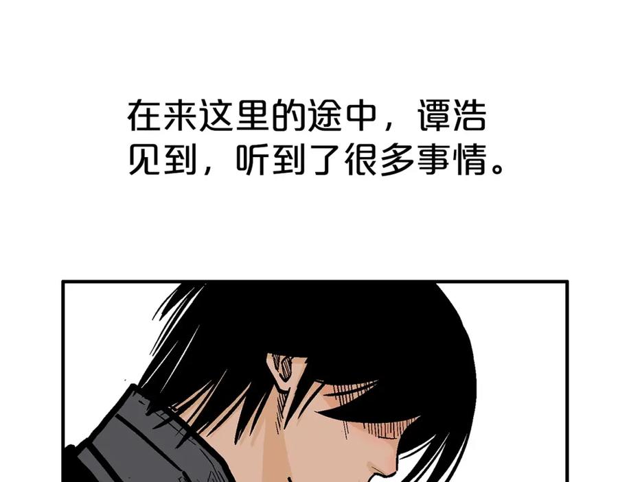 87.jpg